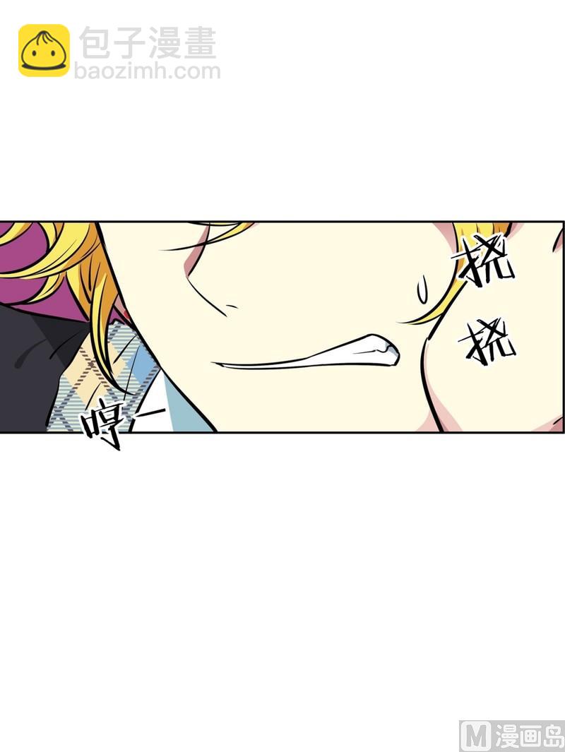 063(第63回 两份好吃的)-第63话