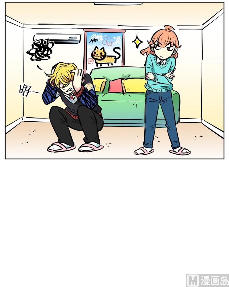 063(第63回 两份好吃的)-第63话