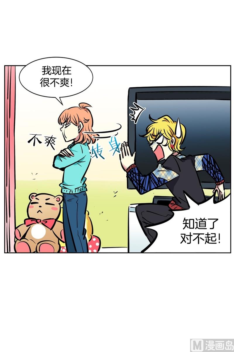 063(第63回 两份好吃的)-第63话