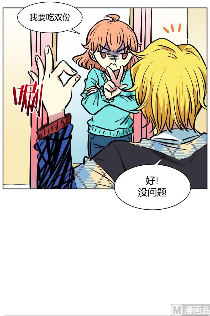 063(第63回 两份好吃的)-第63话