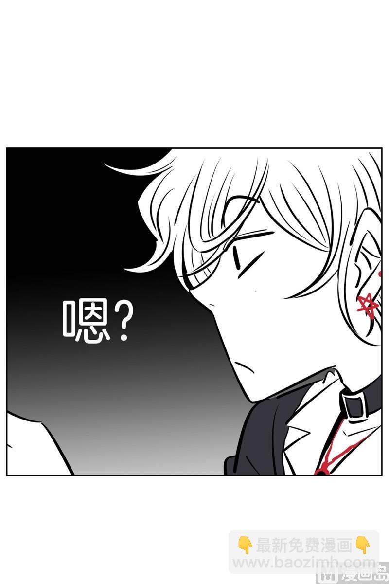 063(第63回 两份好吃的)-第63话