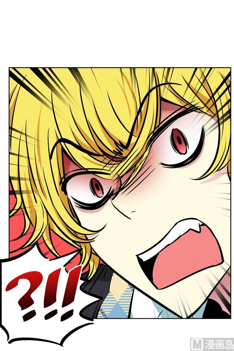 063(第63回 两份好吃的)-第63话