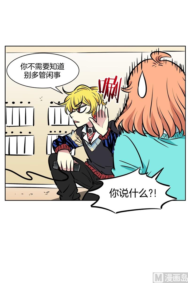 063(第63回 两份好吃的)-第63话