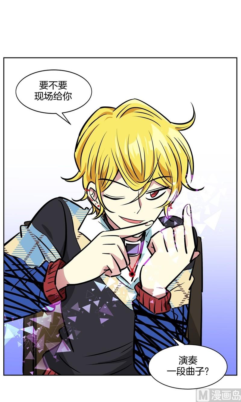 065(第65回 判若两人)-第65话