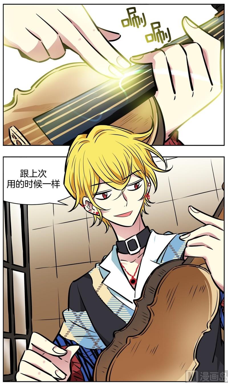 065(第65回 判若两人)-第65话