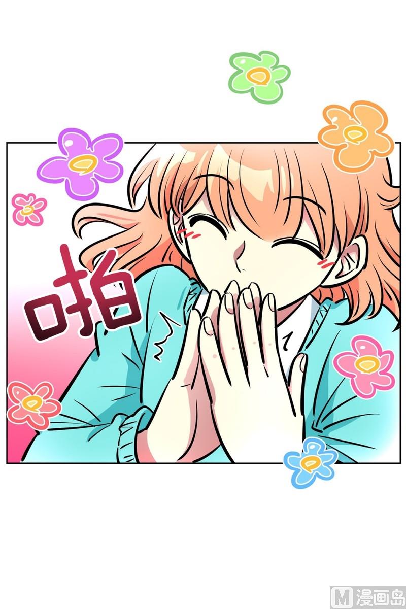 065(第65回 判若两人)-第65话