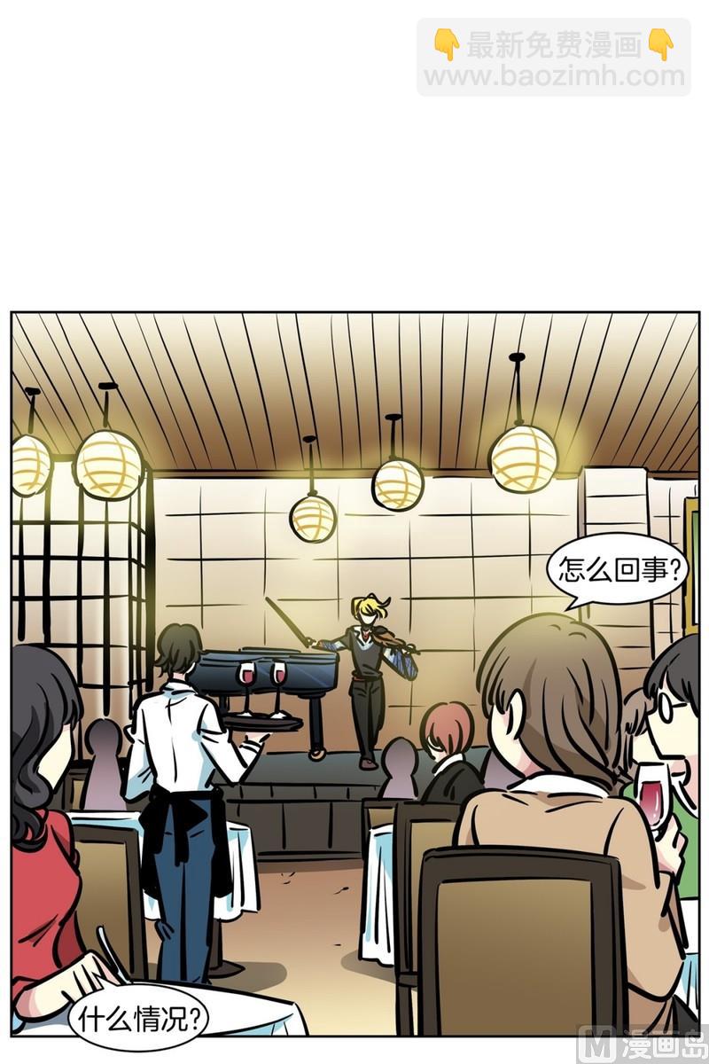 065(第65回 判若两人)-第65话