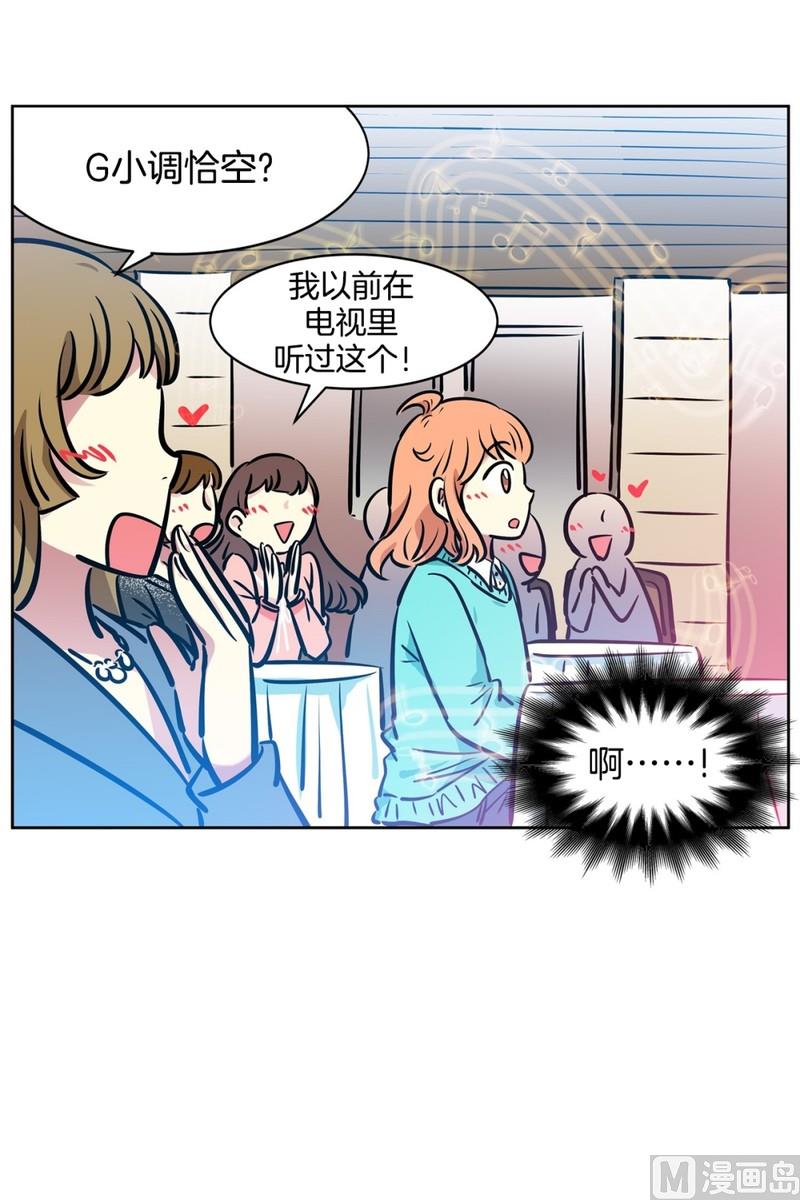 065(第65回 判若两人)-第65话