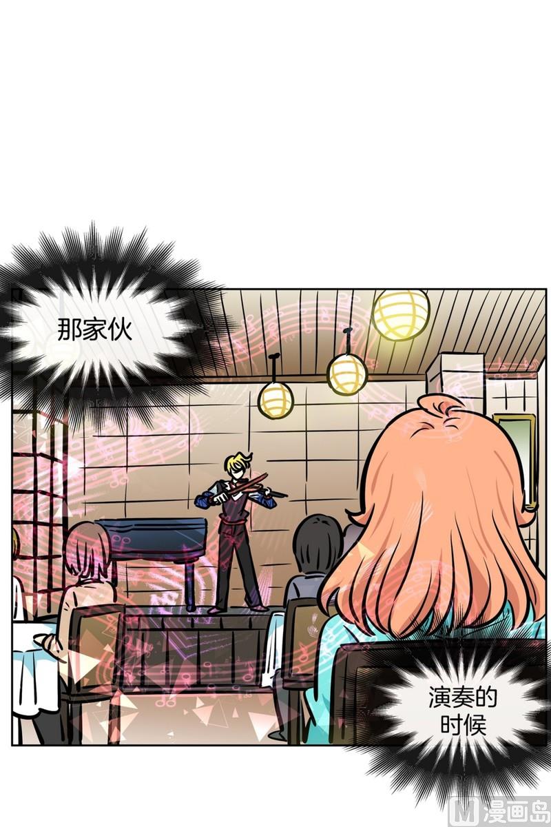 065(第65回 判若两人)-第65话