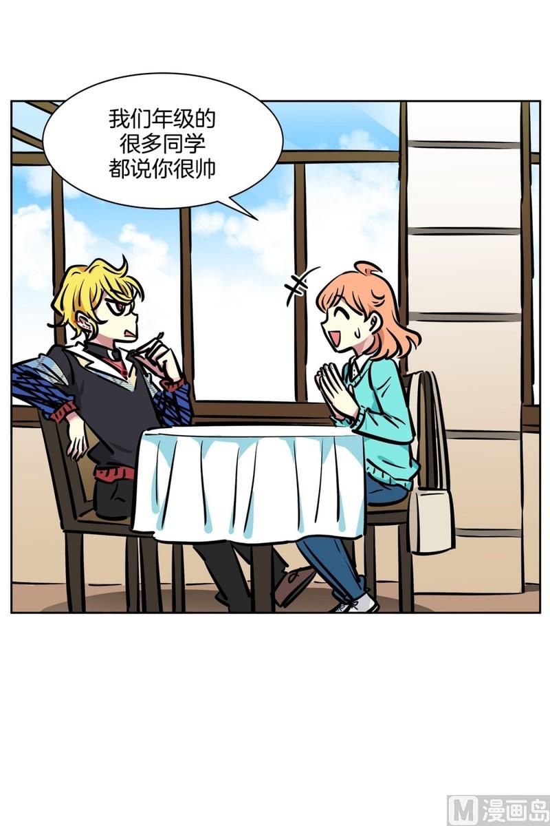 065(第65回 判若两人)-第65话