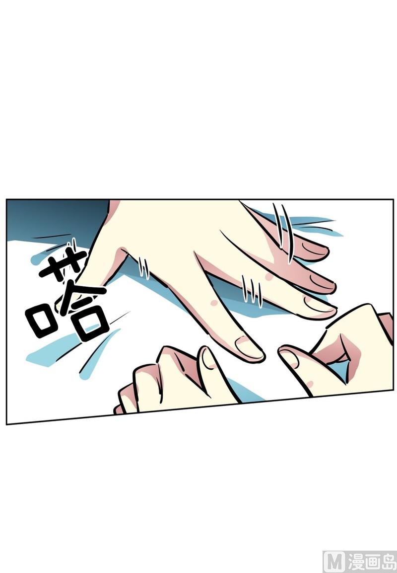 065(第65回 判若两人)-第65话