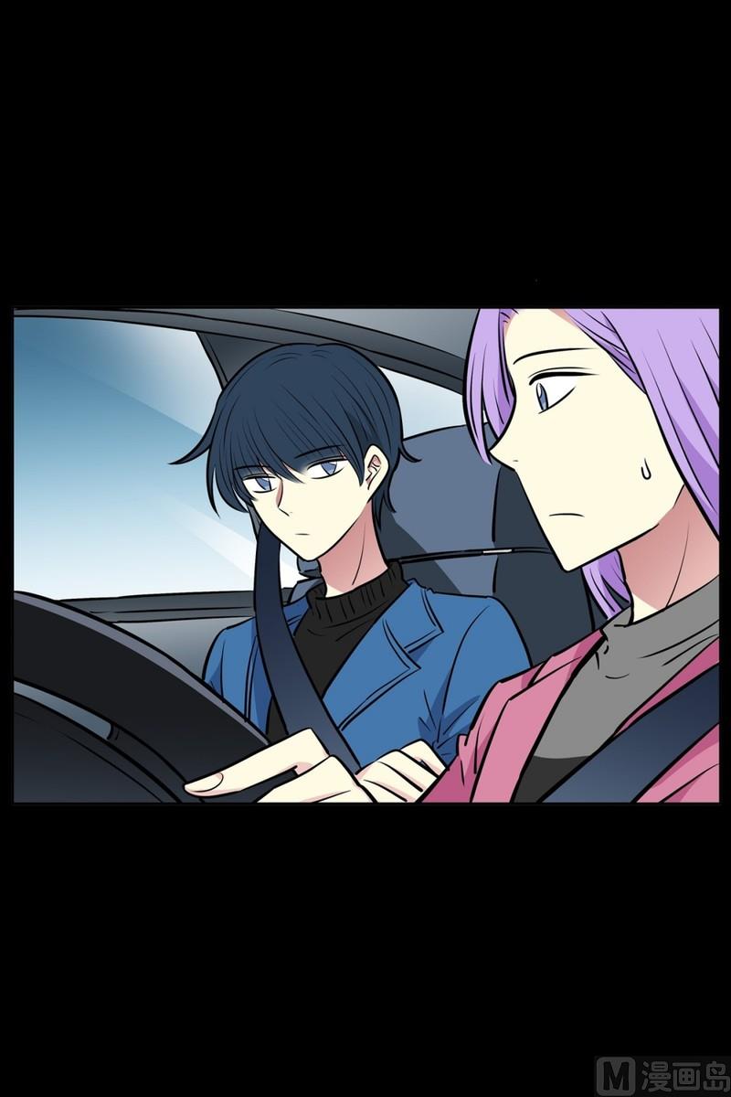 067(第67回 关系差的原因)-第67话