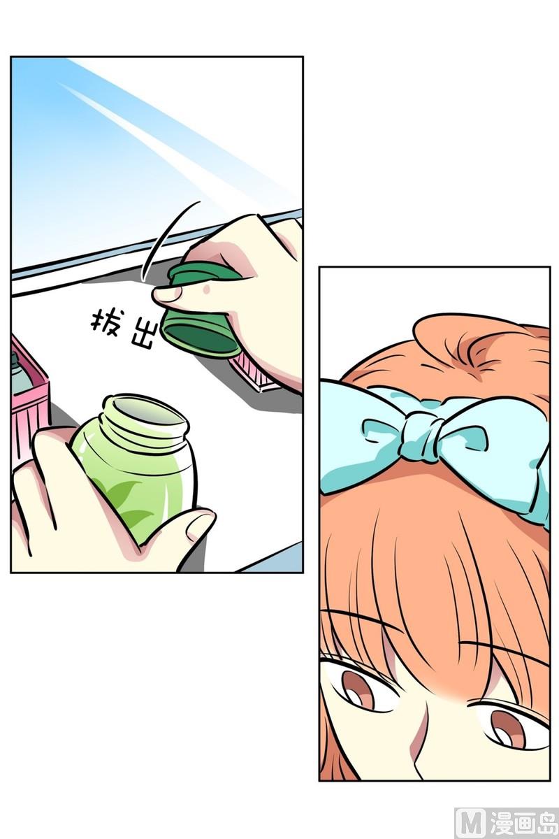 067(第67回 关系差的原因)-第67话