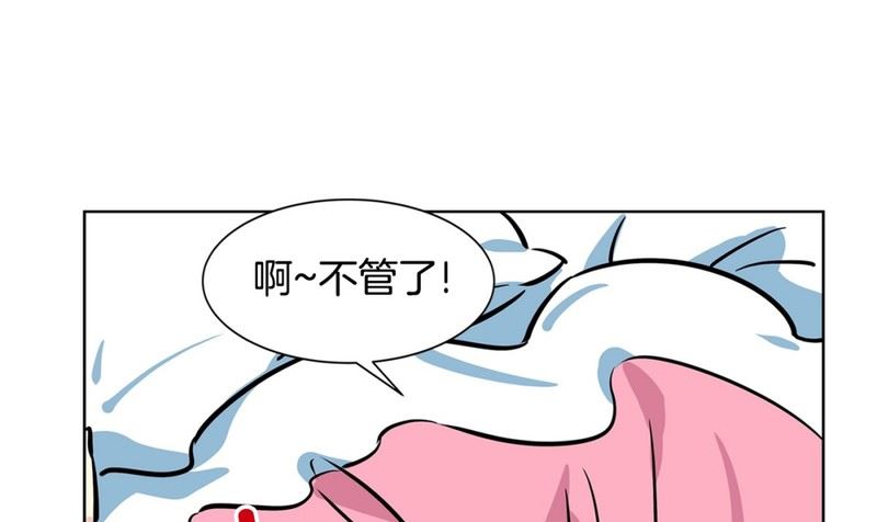 067(第67回 关系差的原因)-第67话