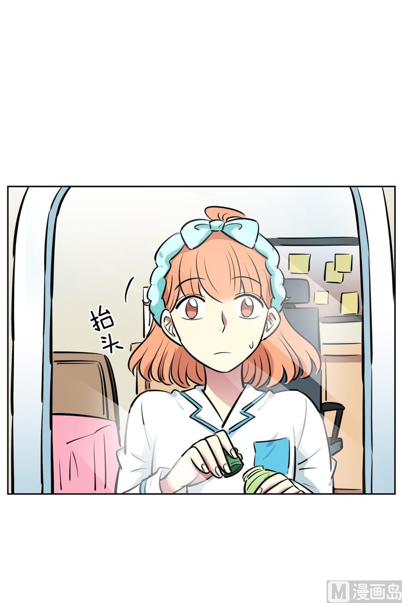 067(第67回 关系差的原因)-第67话