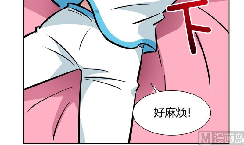 067(第67回 关系差的原因)-第67话