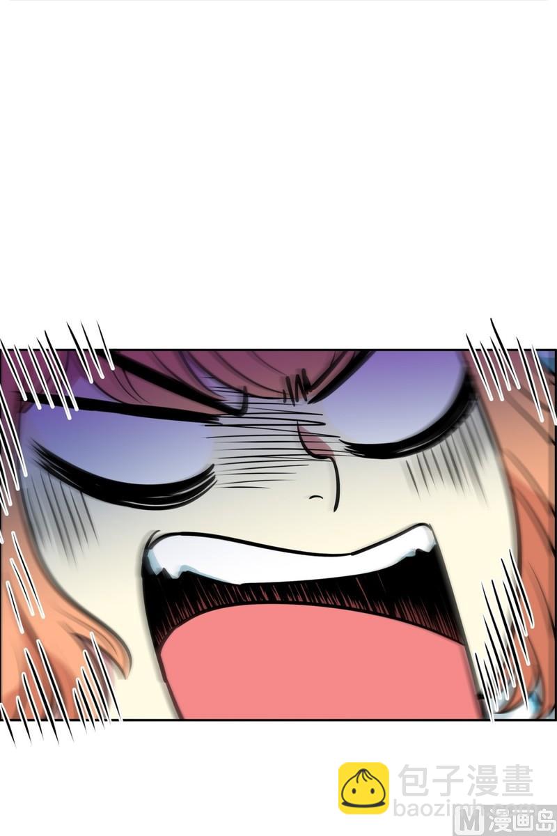 067(第67回 关系差的原因)-第67话