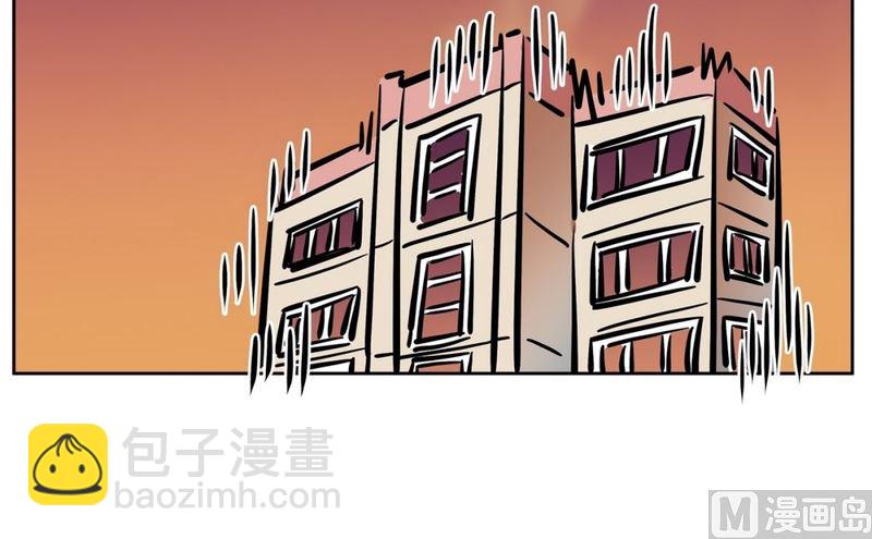 067(第67回 关系差的原因)-第67话