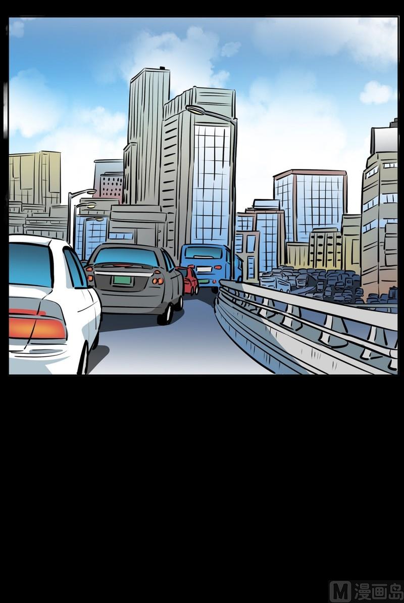 067(第67回 关系差的原因)-第67话