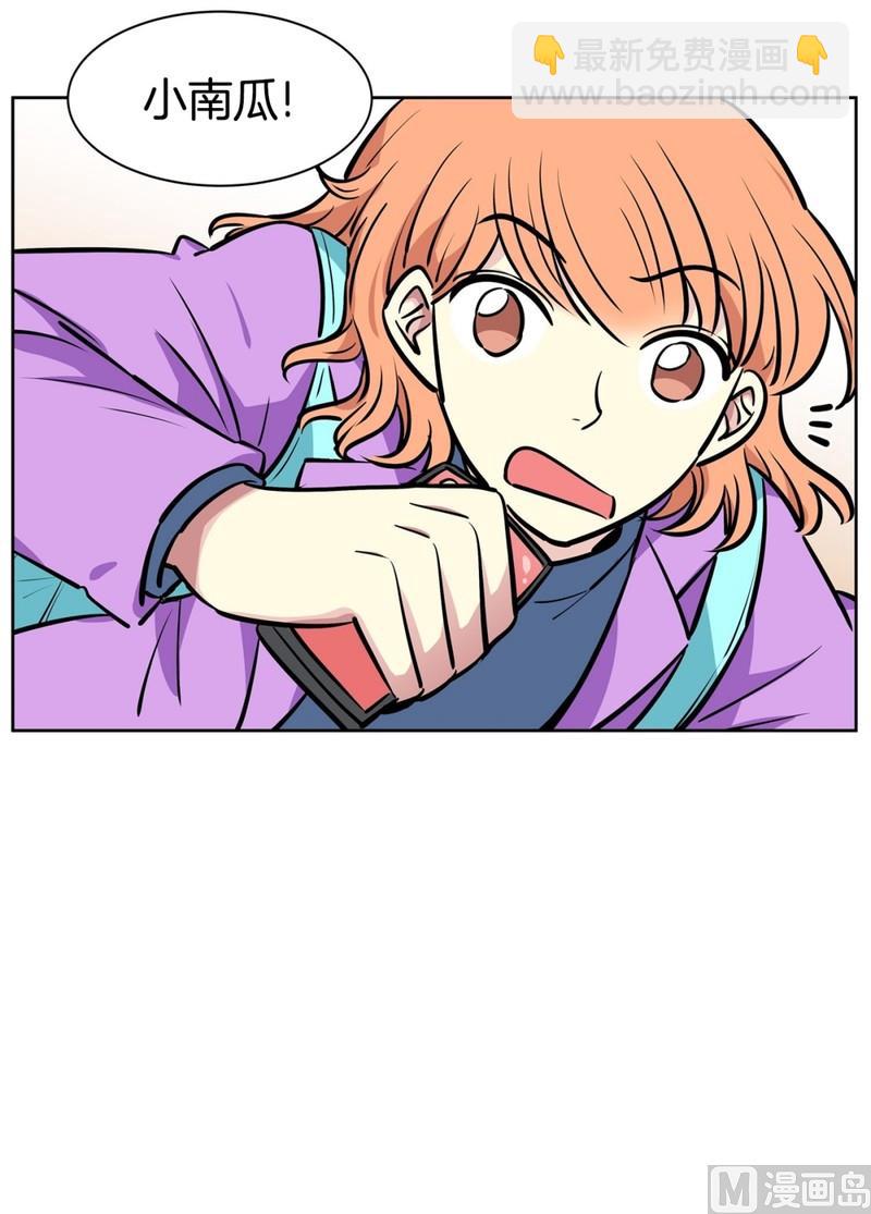 069(第69回 上车)-第69话