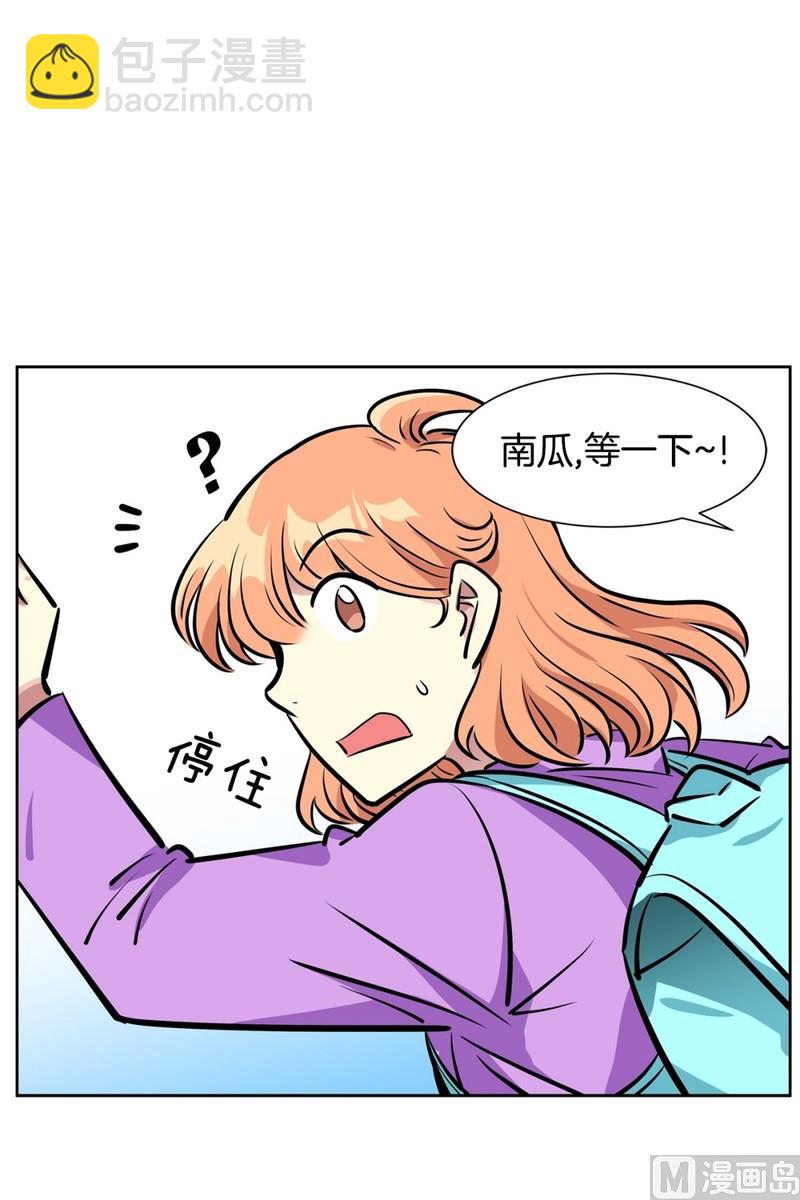 069(第69回 上车)-第69话