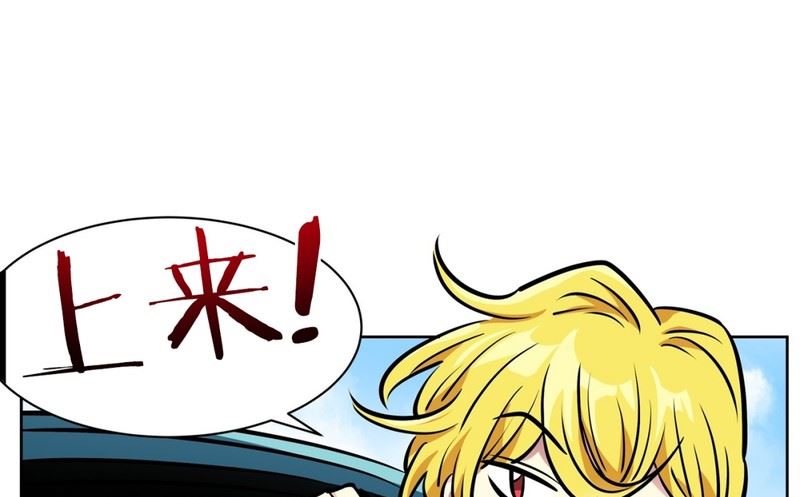 069(第69回 上车)-第69话