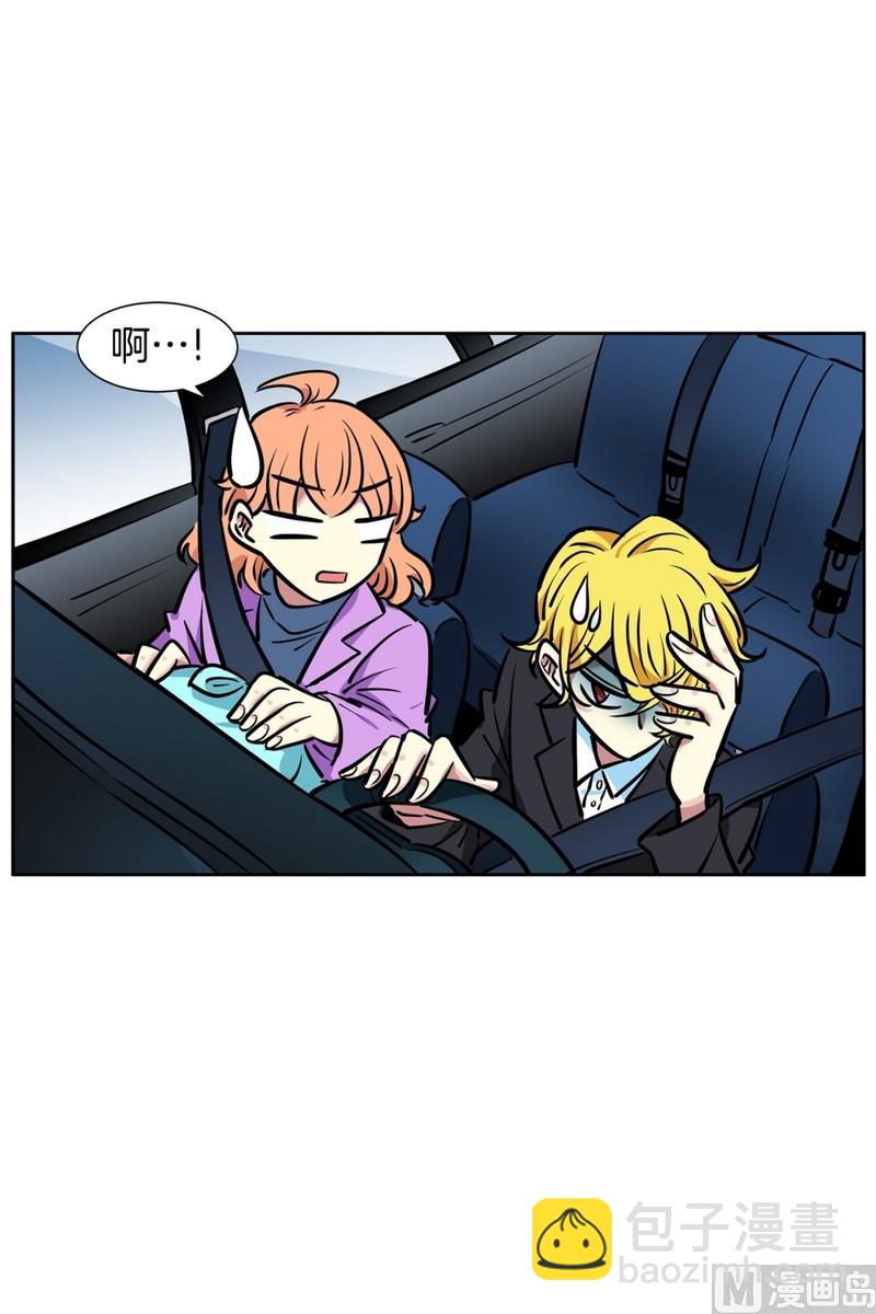 069(第69回 上车)-第69话