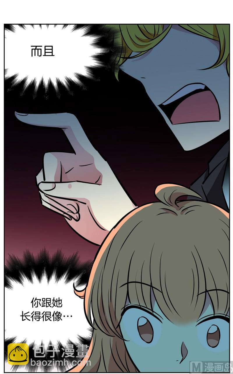 069(第69回 上车)-第69话