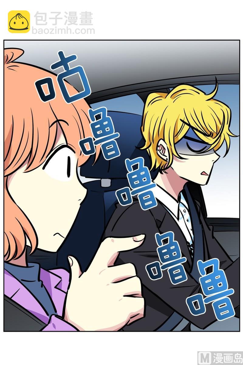 069(第69回 上车)-第69话