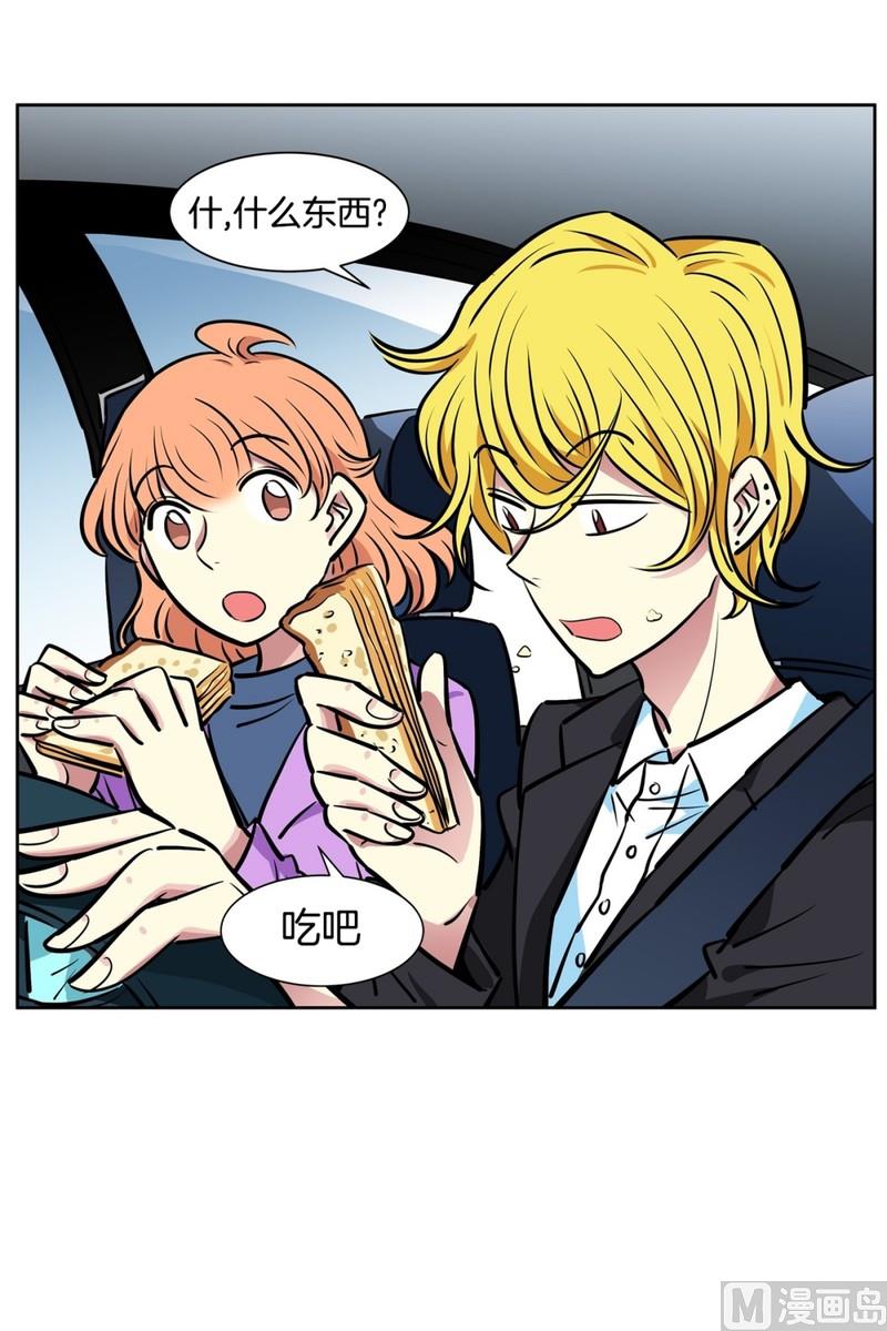 069(第69回 上车)-第69话