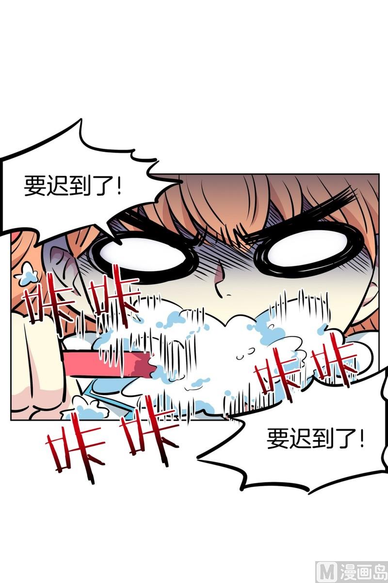 069(第69回 上车)-第69话