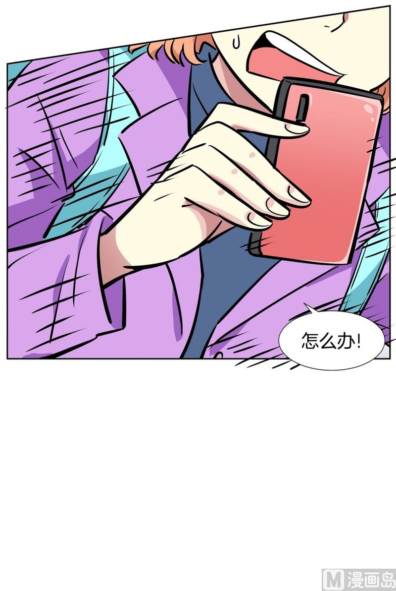 069(第69回 上车)-第69话