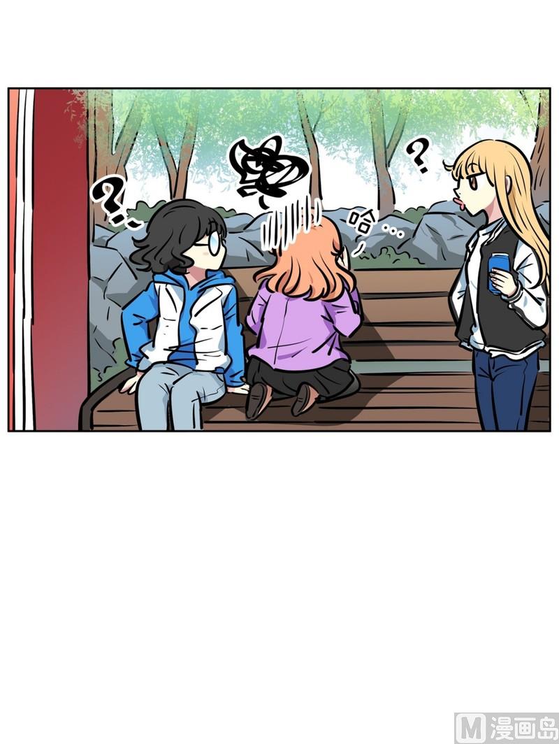 071(第71回 三大系花)-第71话