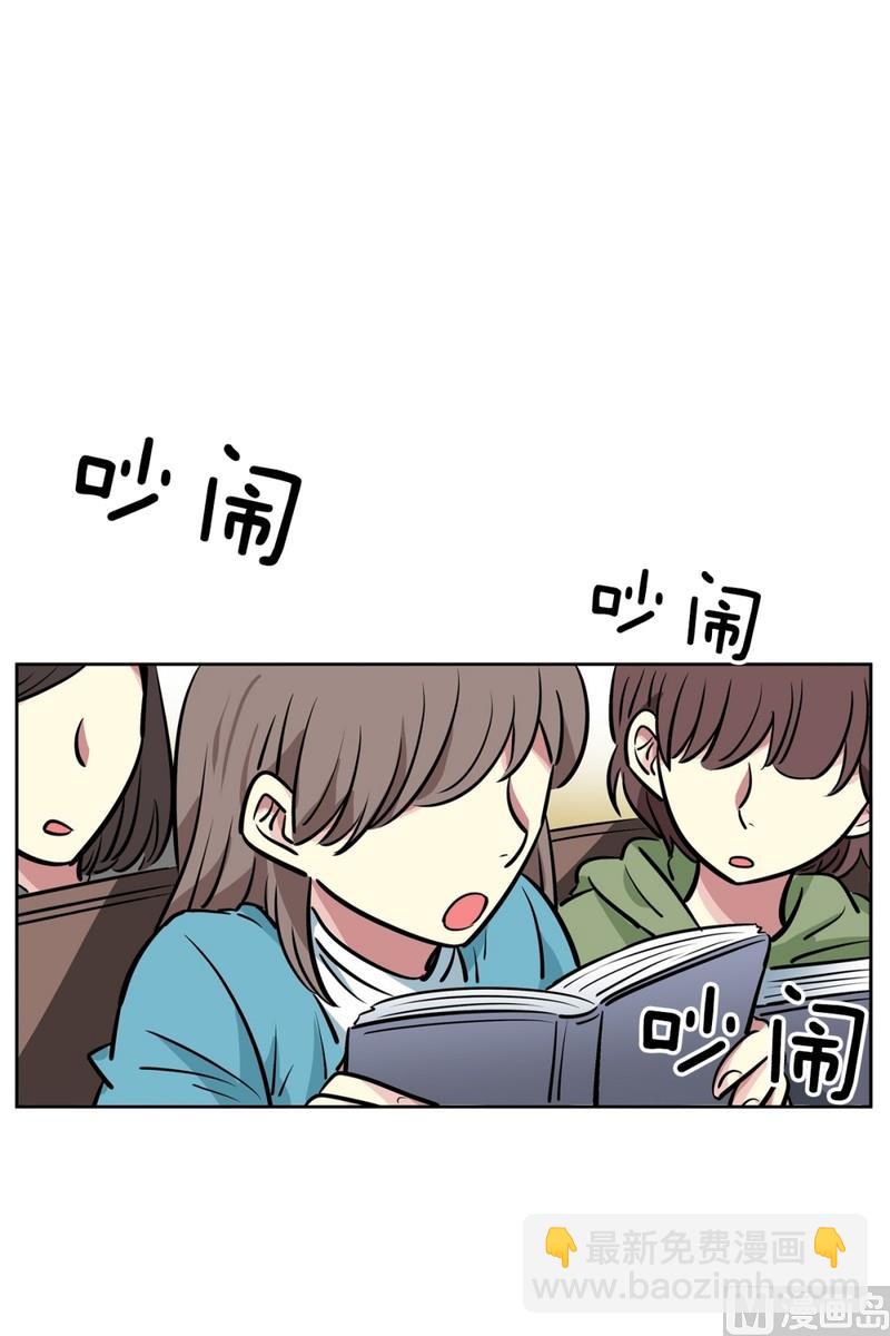 071(第71回 三大系花)-第71话