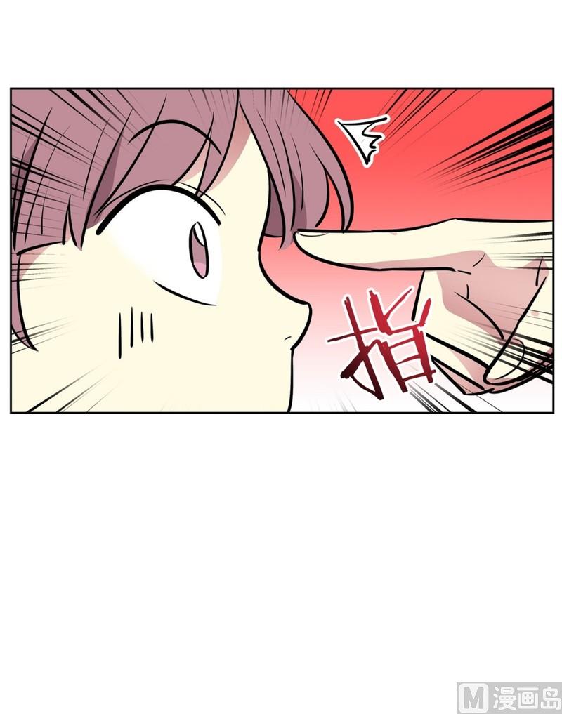 071(第71回 三大系花)-第71话