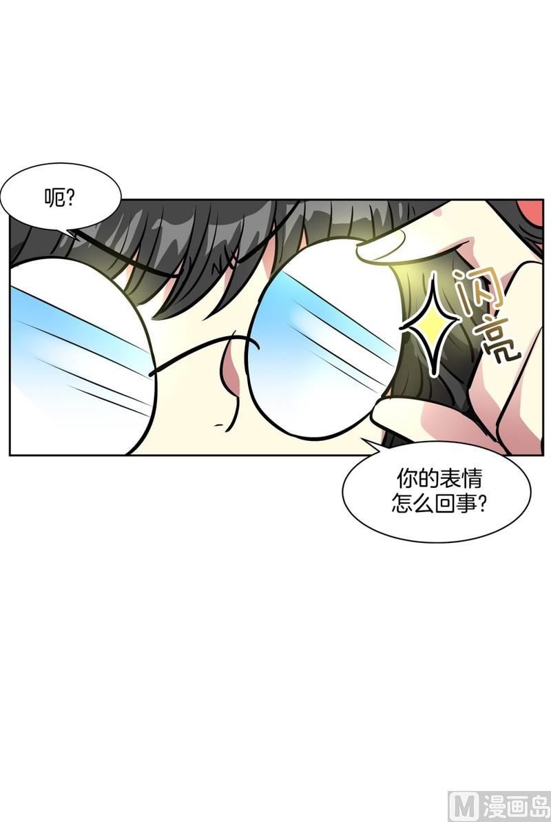 071(第71回 三大系花)-第71话