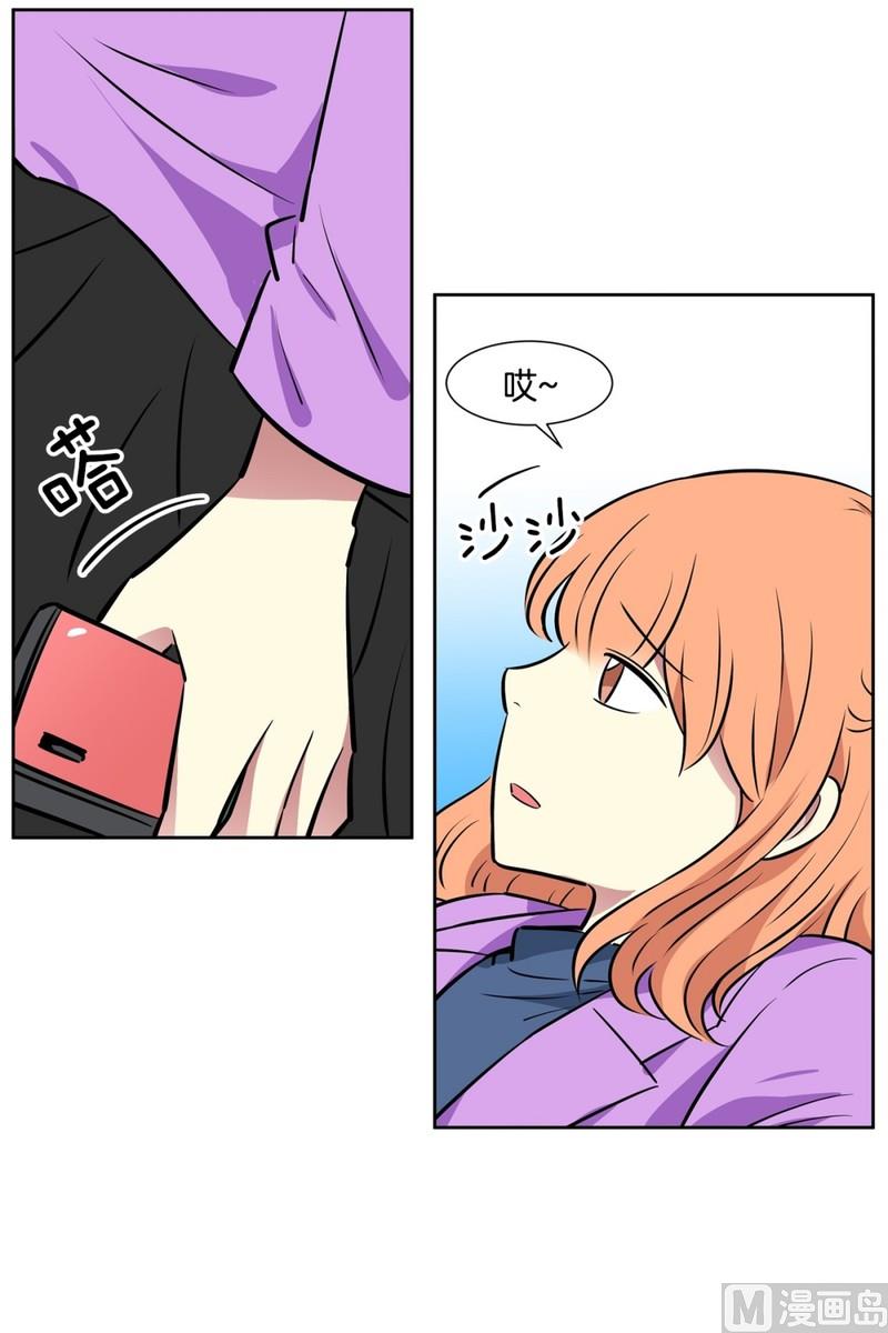 073(第73回 逃课)-第73话