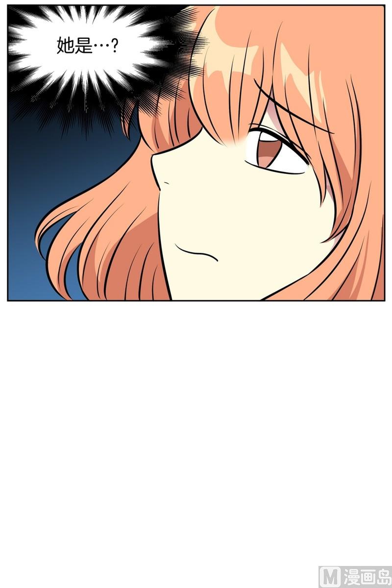 073(第73回 逃课)-第73话