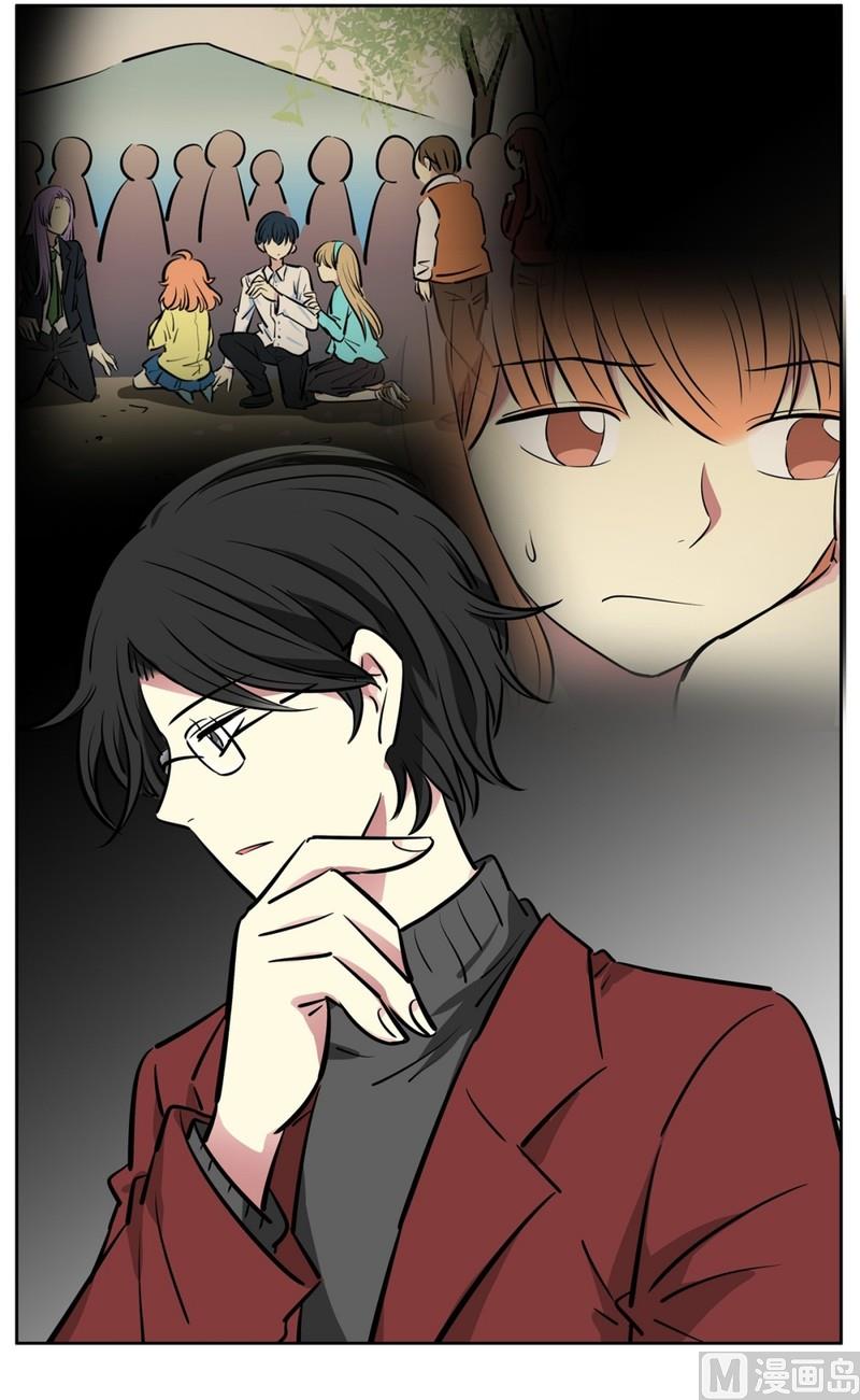 073(第73回 逃课)-第73话