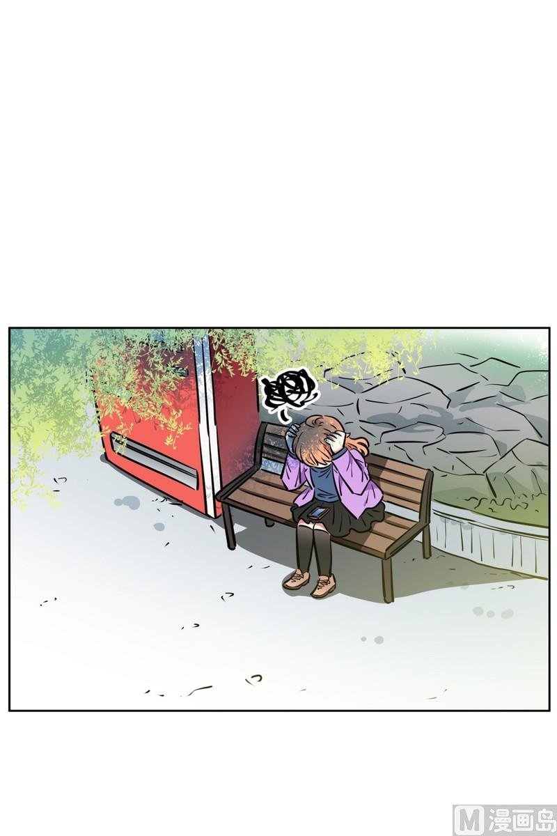 073(第73回 逃课)-第73话