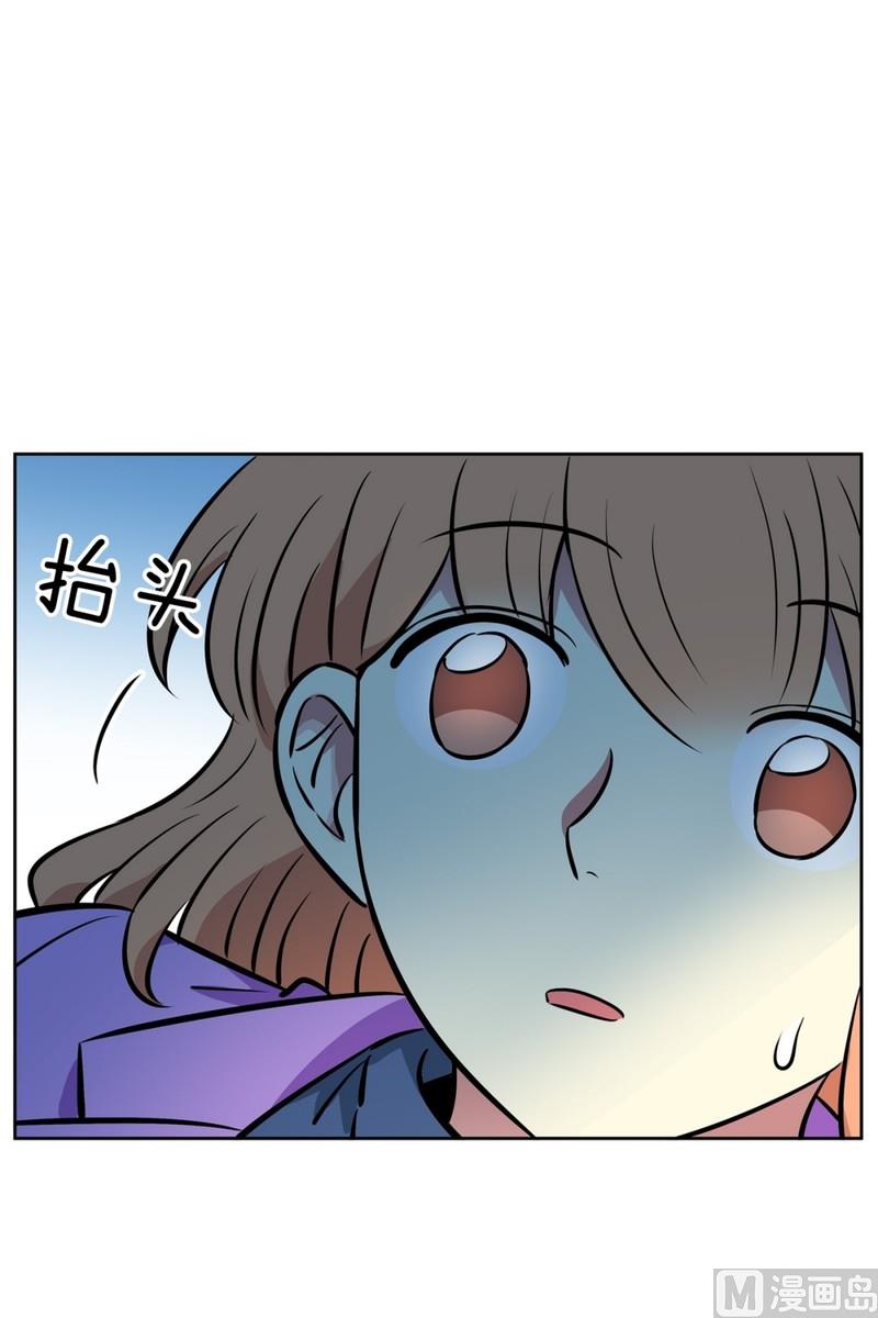 073(第73回 逃课)-第73话