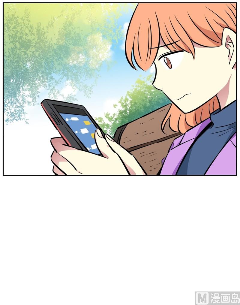 073(第73回 逃课)-第73话