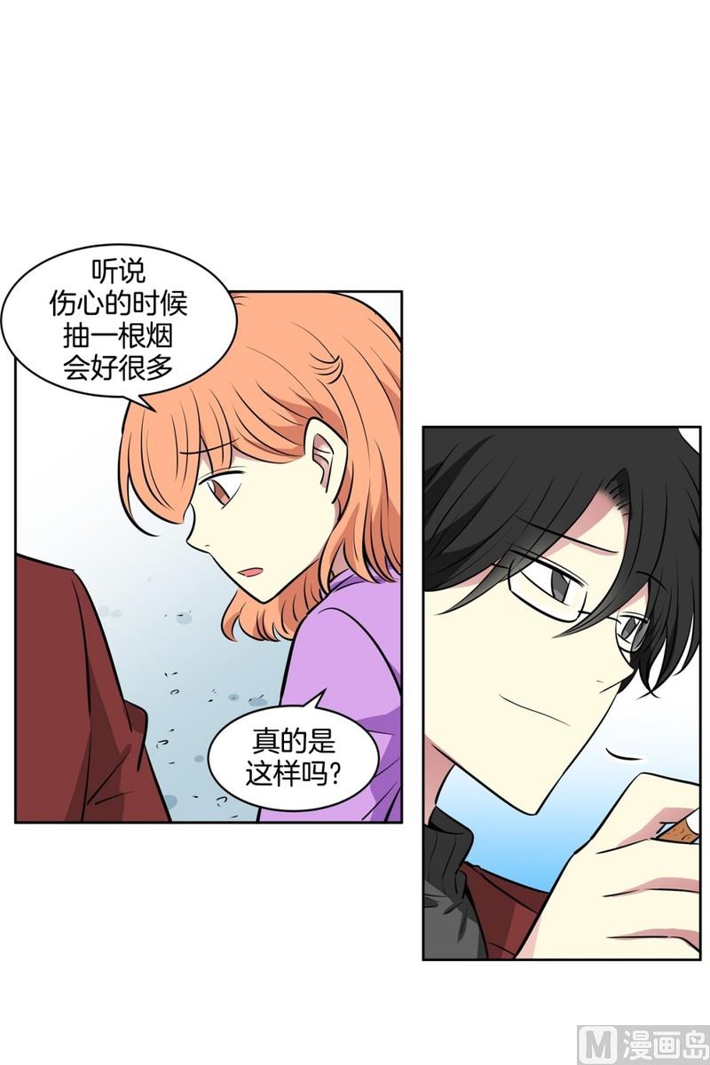 075(第75回 要不要来一根)-第75话