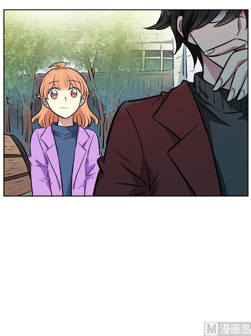 075(第75回 要不要来一根)-第75话