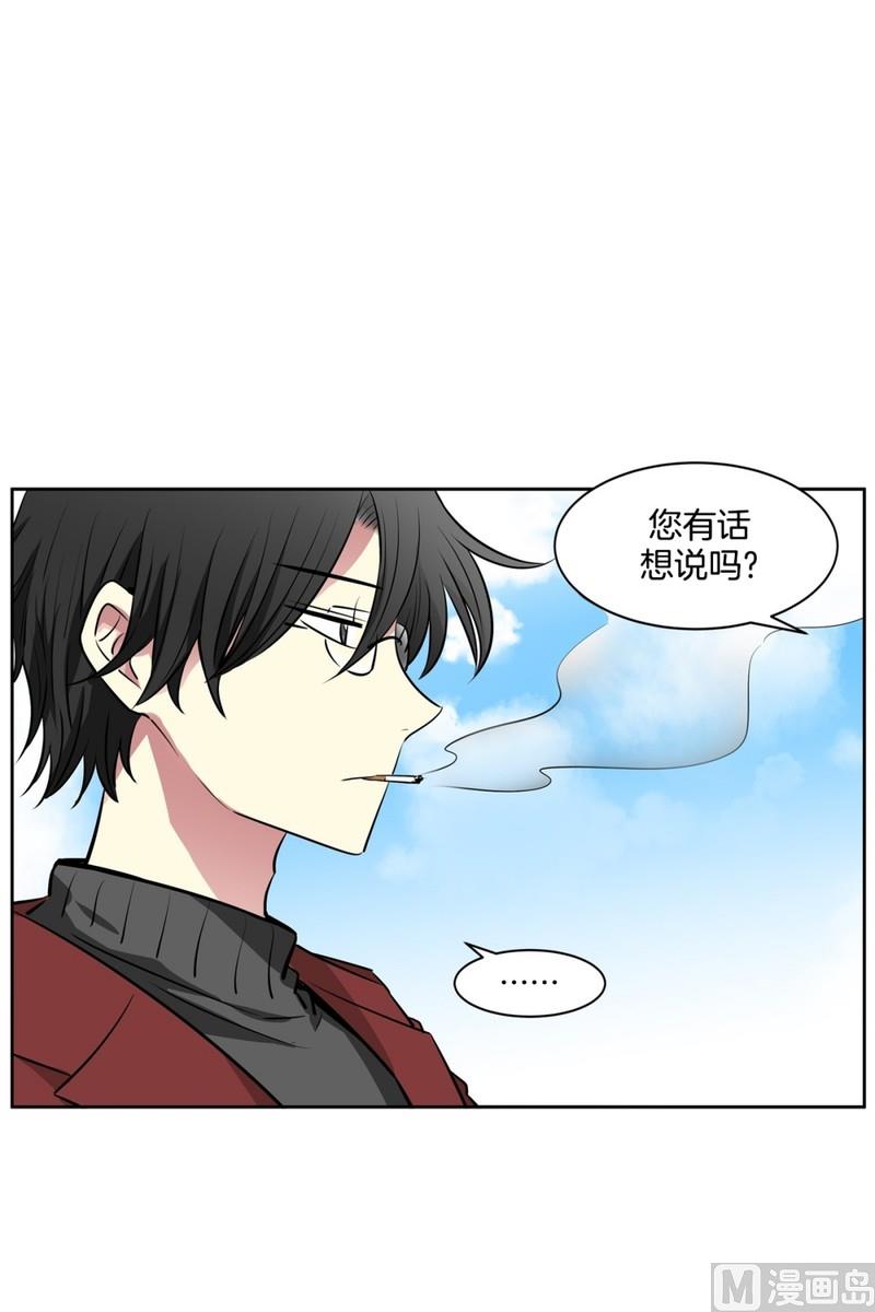 075(第75回 要不要来一根)-第75话