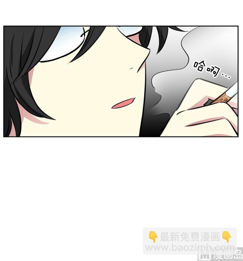 075(第75回 要不要来一根)-第75话