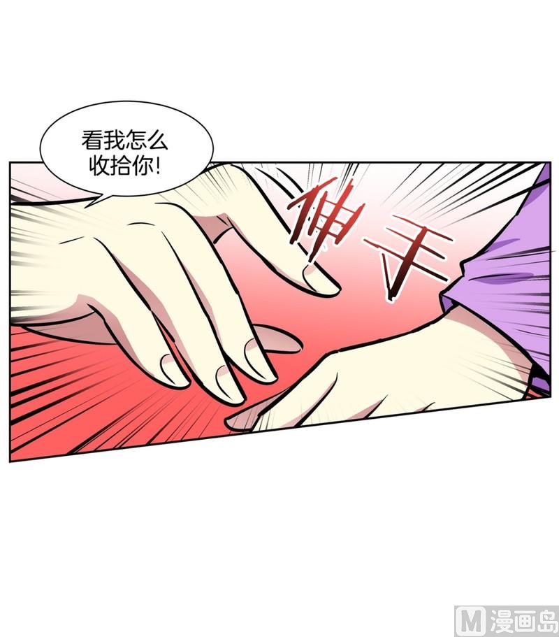 077(第77回 命运)-第77话
