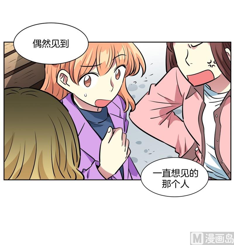 077(第77回 命运)-第77话