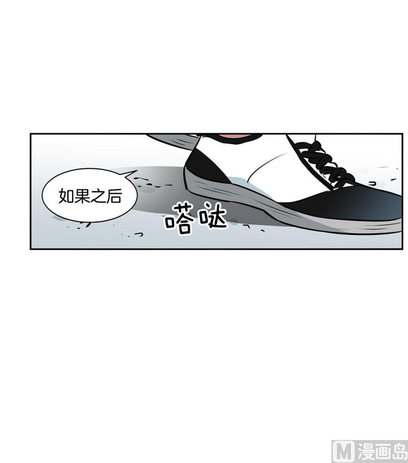 077(第77回 命运)-第77话