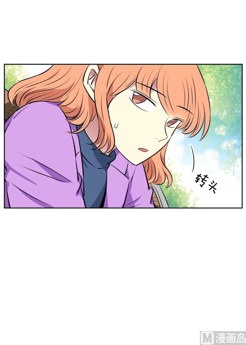 079(第79回 和你一起)-第79话